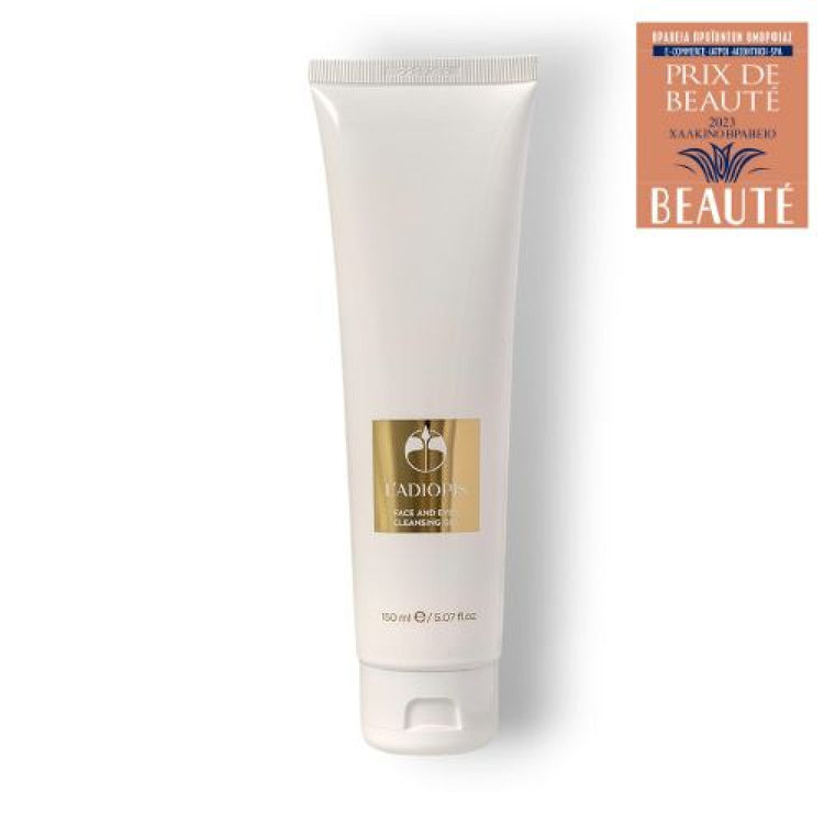 FACE AND EYES CLEANSING GEL WITH AVOCADO OIL & POLYSACCHARIDES 150ml